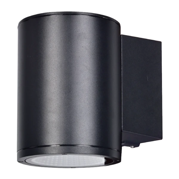 Lampu Dinding